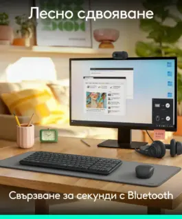 Alternative view of Безжична клавиатура Logitech K250 Graphite - Кирилизирана