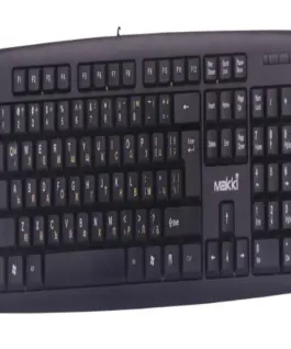 Alternative view of Makki Клавиатура кирилизирана Keyboard USB BG - MAKKI-KB-003
