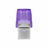 USB памет KINGSTON DataTraveler microDuo 3C 128GB