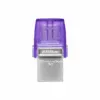USB памет KINGSTON DataTraveler microDuo 3C 256GB
