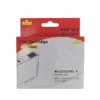 ГЛАВА ЗА BROTHER DCP J100/J105/MFC J200 - Yellow - LC525XLY (LC-525XLY) - HIGH CAPACITY - PN BI-LC525XLY -