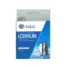 ГЛАВА ЗА BROTHER DCP J100/J105/MFC J200 - Black - LC529XLBK (LC-529XLBK) - HIGH CAPACITY - PN NP-B-0529XLBK -