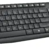 Безжични клавиатура и мишка Logitech MK235 920-007931 с БДС