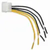Makki кабел Cable Male Molex -> wires 2x12V 3xGround