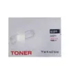 КАСЕТА ЗА SAMSUNG M3820/M3870/M4020/M4070 - EXTRA HIGH CAPACITY - MLT-D203E (MLTD203E) - Black - PN ST-MLTD203E -
