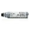 TОНЕР КАСЕТА ЗА RICOH AFICIO MP 301E/301SP/301SF - TYPE MP301E - PN 841711 / 841913 / 842025 /