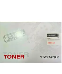 УНИВЕРСАЛНА КАСЕТА ЗА LEXMARK MS417/MX417/MS617/MX617 - HIGH CAPACITY - 51B2000 / 51B2H00 - Black - PN LT-MS317 -