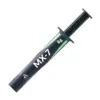 Термо паста ARCTIC MX-7 8g Сив