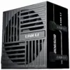 Захранващ блок Lian Li RB650B Black 650W 80+ Bronze PCIe 5.1 ATX 3.1