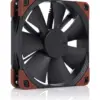 Noctua Влагозащитен / Прахозащитен Вентилатор Fan 120mm single-phase motor