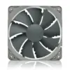 Noctua Вентилатор Fan 120mm NF-P12 redux-1700PWM