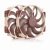 Комплект вентилатори Noctua NF-A14x25r G2 PWM Sx2-PP 2 x Fan 140mm
