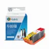 ГЛАВА ЗА CANON PIXMA IP 7250/PIXMA MG 5450/6350 - HIGH CAPACITY - Black - ink tank - WITH CHIP / С ЧИП - /550/ - PGI-55