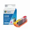 ГЛАВА ЗА CANON PIXMA IP 7250/PIXMA MG 5450/6350 - Magenta - ink tank - WITH CHIP / С ЧИП - HIGH CAPACITY - /551/ - CLI-