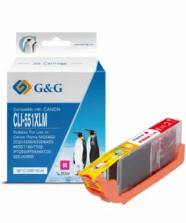 ГЛАВА ЗА CANON PIXMA IP 7250/PIXMA MG 5450/6350 - Magenta - ink tank - WITH CHIP / С ЧИП - HIGH CAPACITY - /551/ - CLI-