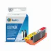 ГЛАВА ЗА CANON PIXMA MG 5750/5751/5752/5753/6850/6851/6852/6853/7750/7751/7752/7753 - HIGH CAPACITY - Black - BS0331C -