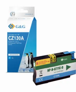 ГЛАВА ЗА HEWLETT PACKARD Designjet T120/T520 e-Printer series - Cyan - /711C/ - CZ130A - PN NP-H-711C -