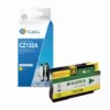 ГЛАВА ЗА HEWLETT PACKARD Designjet T120/T520 e-Printer series - Yellow - /711Y/ - CZ132A - PN NP-H-711Y -