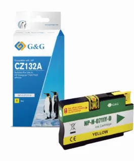 ГЛАВА ЗА HEWLETT PACKARD Designjet T120/T520 e-Printer series - Yellow - /711Y/ - CZ132A - PN NP-H-711Y -