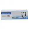 КАСЕТА ЗА DELL 2130/2135 - WITH CHIP / С ЧИП - Black - OUTLET - HIGH CAPACITY - 330-1436 / FM064 / T106C - PN NT-C2130XB