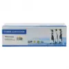 КАСЕТА ЗА DELL 2130/2135 - WITH CHIP / С ЧИП - Yellow - HIGH CAPACITY - OUTLET - 330-1438 / FM066 / T108C - PN NT-C2130