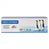 КАСЕТА ЗА DELL 2150CN/2150CDN/2155CN/2155CDN - Magenta - 331-0717 / 2Y3CM - PN NT-CD2150XM -