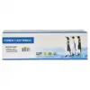 КАСЕТА ЗА DELL 2150CN/2150CDN/2155CN/2155CDN - Yellow - 331-0718 / 9X54J - PN NT-CD2150XY -