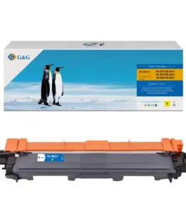 УНИВЕРСАЛНА КАСЕТА ЗА BROTHER HL 3140CW/3150CDW/3170CDW/MFC 9130CW/9140CDN - Yellow - TN241Y (TN-241Y)/TN221Y (TN-221Y)/