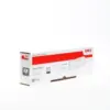 БАРАБАННА КАСЕТА ЗА OKI OL 400/410/800/810/820/830/840/850 - DRUM UNIT - OUTLET - Black - 09001042 - PN