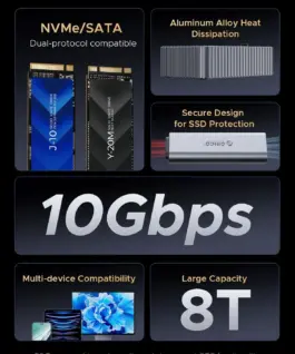 Orico външна кутия за диск/докинг станция Storage – Case/Docking Station – M.2 NVMe/NGFF –