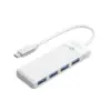 Orico хъб USB3.1 HUB Type-C - 4 x USB3.0 - PAPW4A-C3-015-WH
