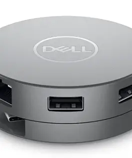 ДОКИНГ СТАНЦИЯ DELL 7 в 1 - Silver - PN DA310