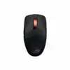 Геймърска безжична мишка ASUS ROG Strix Impact III