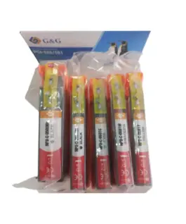 Alternative view of КОМПЛЕКТ 5 ГЛАВИ ЗА CANON PIXMA TR7550/TR8550/TS6150/TS6151/TS8150/TS8151/TS8152/TS9150/TS9155 - PGI-580BK/CLI-581BK/CLI-581C/CLI-581M/CLI-581Y - C/MY/B - PN NP-3C-0580BK/581BK/C/M/Y - 5 PCS PACK - G&G