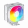 Охладител за процесор FSP NP5 WA - AMD/INTEL