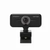 Уеб камера Creative Live! Cam Sync - 1080p V2