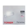 УНИВЕРСАЛНА КАСЕТА ЗА HP Laserjet 4200/4250/4300/4350/4345 - Q1338A/Q1339A/Q5942A/Q5942X/Q5945A - Black - PN HT-Q5942X -