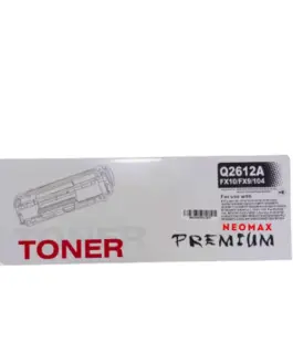 УНИВЕРСАЛНА КАСЕТА ЗА HP Laserjet 1010 - HP Q2612A/CANON CRG-703 (CRG703)/FX-10 (FX10)/FX-9 (FX9) - Black - PN HT-Q2612A