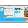КАСЕТА ЗА HP Color Laserjet 3700 - Cyan - OUTLET - /311A/ - PN Q2681A