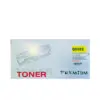 УНИВЕРСАЛНА КАСЕТА ЗА HP Color LaserJet 1600/2600/2605/CM1015/CM1017/CANON LBP 5000/5100 - Yellow - Q6002A - PN HT-Q6002