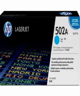 КАСЕТА ЗА HP Color Laserjet 3600 - /502A/ - Cyan - /502A/ - PN Q6471A