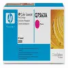 КАСЕТА ЗА HP Color Laserjet 3000/2700 - Magenta - /314A/ - PN Q7563A