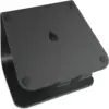 Поставка за лаптоп Rain Design mStand Black