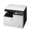 МФУ -копирскенер принтер RICOH M2310N B/W A323ppm 6000 стр стартов