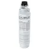 TОНЕР КАСЕТА ЗА RICOH AFICIO MP 4000/4500/5000 Series - TYPE MP4500 / TYPE MP5002 - Black - PN
