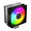 Охладител Cooler Master Hyper 212 Spectrum V3