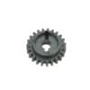 ЗЪБНО КОЛЕЛО ФЮЗЕР (FUSER GEAR 23T) ЗА HP Laserjet IIISi/4Si/CANON EP-N/NX - 23T - PN RS5-0061-000 (RS50061000) -
