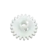 ЗЪБНО КОЛЕЛО ФЮЗЕР (FUSER GEAR 21T) ЗА HP Laserjet 4100 - 21T - PN RS6-0676-000