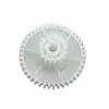 ЗЪБНО КОЛЕЛО ФЮЗЕР (FUSER GEAR 18T/42T) ЗА HP Laserjet 4600/4650 - 18T/42T - PN RS7-0165-000