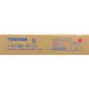 TОНЕР КАСЕТА ЗА TOSHIBA e-Studio 2330c/2820e/4520e - Magenta - PN T-FC28EM (TFC28EM)